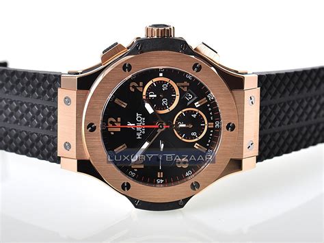 hublot 301 rx 1 250 prix|hublot chronograph.